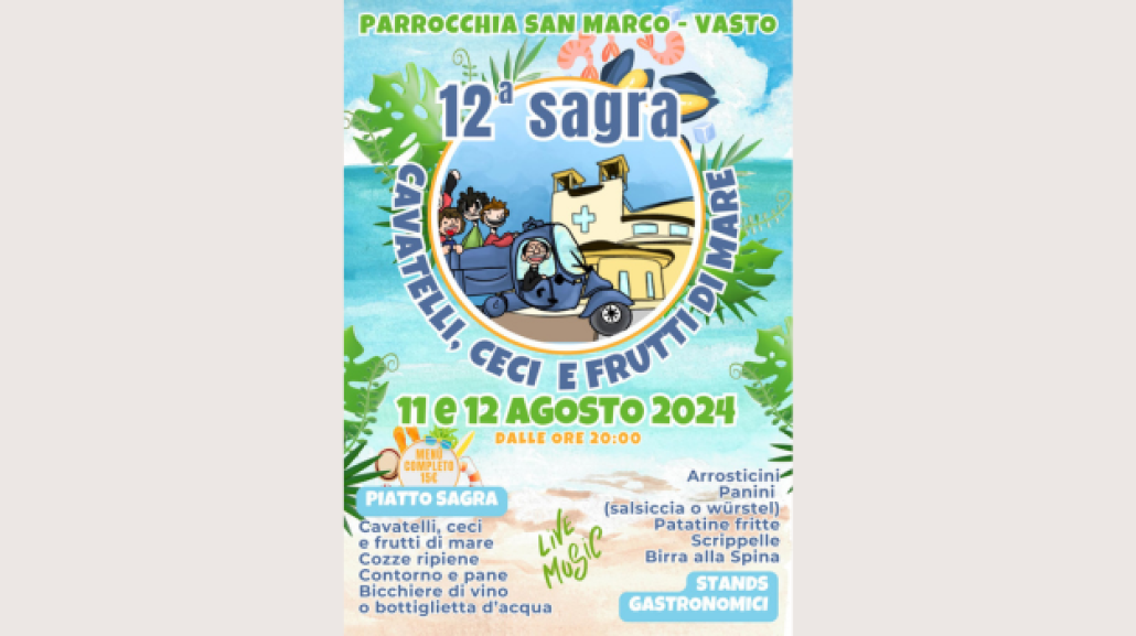 Gli appuntamenti del 11 Agosto