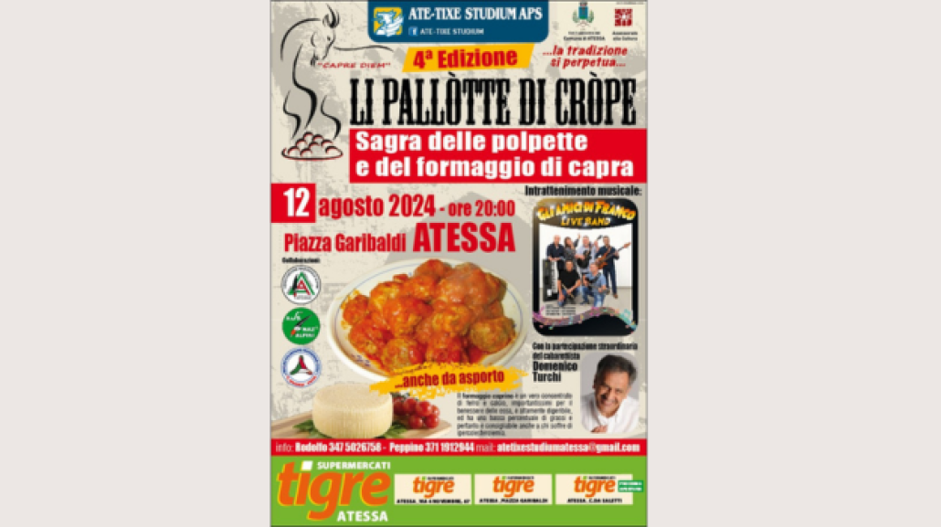 Gli appuntamenti del 12 Agosto