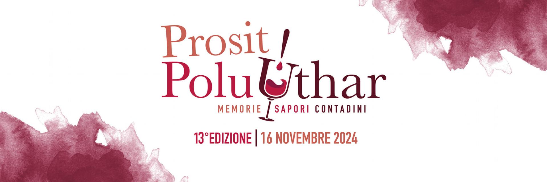 Polu Uthar