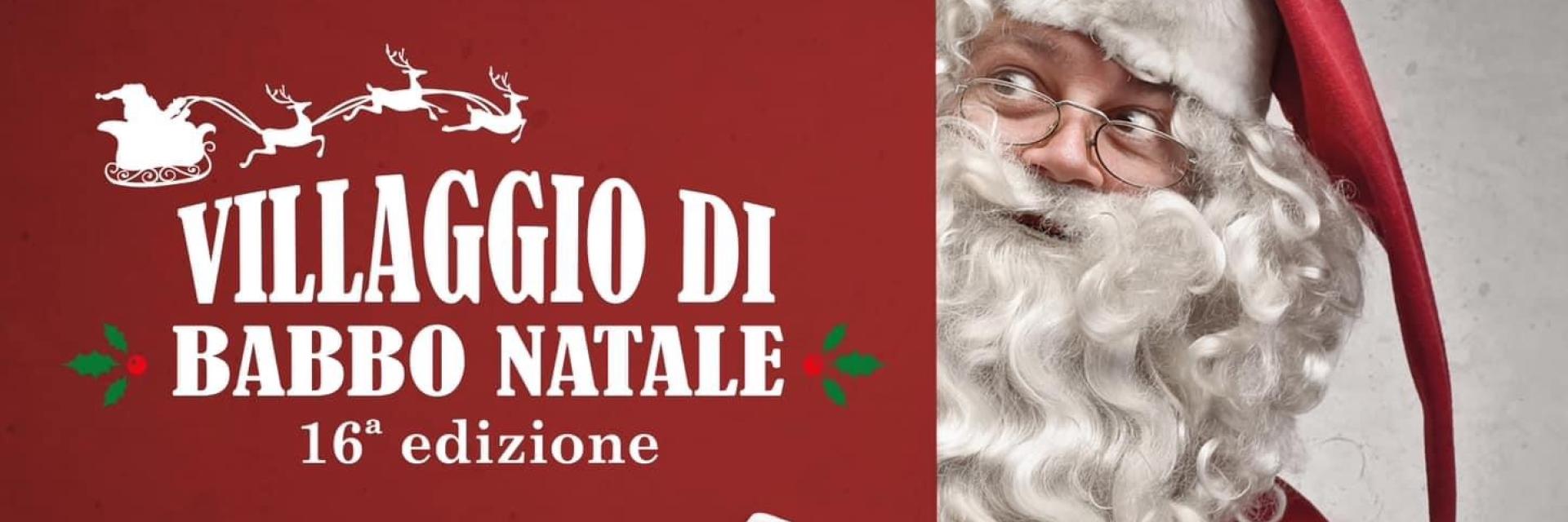 Villaggio Babbo Natale